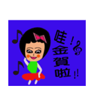 Cute woman(7)（個別スタンプ：6）