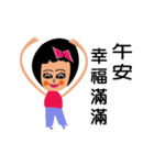 Cute woman(7)（個別スタンプ：7）