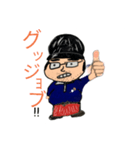 チャッキー君（個別スタンプ：4）