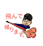 チャッキー君（個別スタンプ：7）