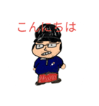 チャッキー君（個別スタンプ：8）