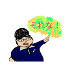 チャッキー君（個別スタンプ：9）