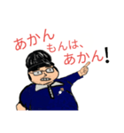 チャッキー君（個別スタンプ：10）