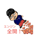 チャッキー君（個別スタンプ：11）