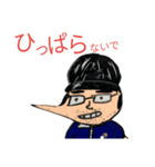 チャッキー君（個別スタンプ：13）