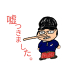チャッキー君（個別スタンプ：14）