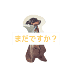 クルクルミニピン2（個別スタンプ：3）