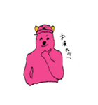 つーたんの獣の寄せ鍋（個別スタンプ：4）