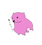 つーたんの獣の寄せ鍋（個別スタンプ：6）