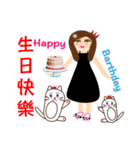 Alice socks and cats（個別スタンプ：40）