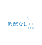 感情大爆発 ソルト（ルアー・ジギング編）1（個別スタンプ：13）
