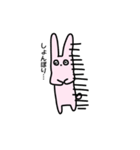 だめなうさぎさん（個別スタンプ：11）
