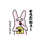 だめなうさぎさん（個別スタンプ：15）
