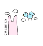 だめなうさぎさん（個別スタンプ：30）