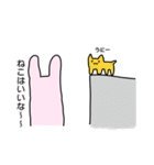 だめなうさぎさん（個別スタンプ：31）