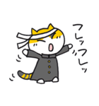 ゆくねこ・ミーコ（個別スタンプ：6）
