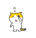 ゆくねこ・ミーコ（個別スタンプ：20）