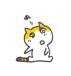 ゆくねこ・ミーコ（個別スタンプ：21）