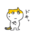 ゆくねこ・ミーコ（個別スタンプ：22）