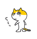 ゆくねこ・ミーコ（個別スタンプ：34）