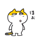 ゆくねこ・ミーコ（個別スタンプ：36）