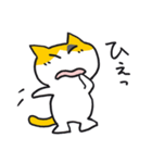 ゆくねこ・ミーコ（個別スタンプ：39）