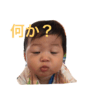 おうきまんスタンプ（個別スタンプ：3）