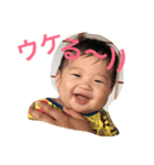 おうきまんスタンプ（個別スタンプ：5）