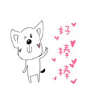 Cute dog's daily life（個別スタンプ：4）