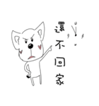 Cute dog's daily life（個別スタンプ：7）