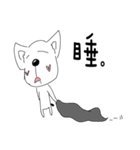 Cute dog's daily life（個別スタンプ：9）
