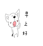 Cute dog's daily life（個別スタンプ：10）