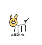 手書きすぎるスタンプ（個別スタンプ：4）
