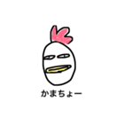手書きすぎるスタンプ（個別スタンプ：18）