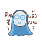 Ghost loading（個別スタンプ：14）