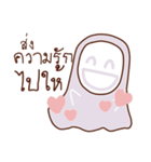 Ghost loading（個別スタンプ：24）