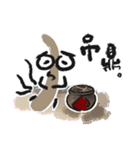 Pool guy（個別スタンプ：3）