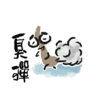 Pool guy（個別スタンプ：4）