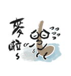 Pool guy（個別スタンプ：5）