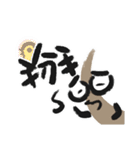 Pool guy（個別スタンプ：7）