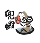 Pool guy（個別スタンプ：10）