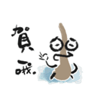Pool guy（個別スタンプ：11）