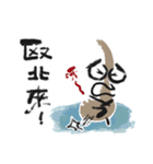 Pool guy（個別スタンプ：12）