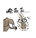 Pool guy（個別スタンプ：14）