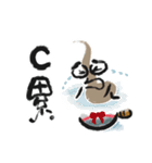 Pool guy（個別スタンプ：15）
