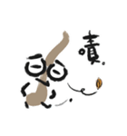 Pool guy（個別スタンプ：16）