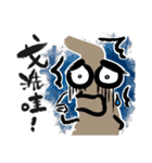 Pool guy（個別スタンプ：18）