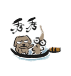 Pool guy（個別スタンプ：19）