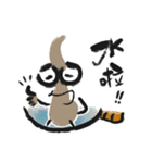 Pool guy（個別スタンプ：21）