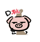 Pool guy（個別スタンプ：22）